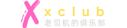 Xclub